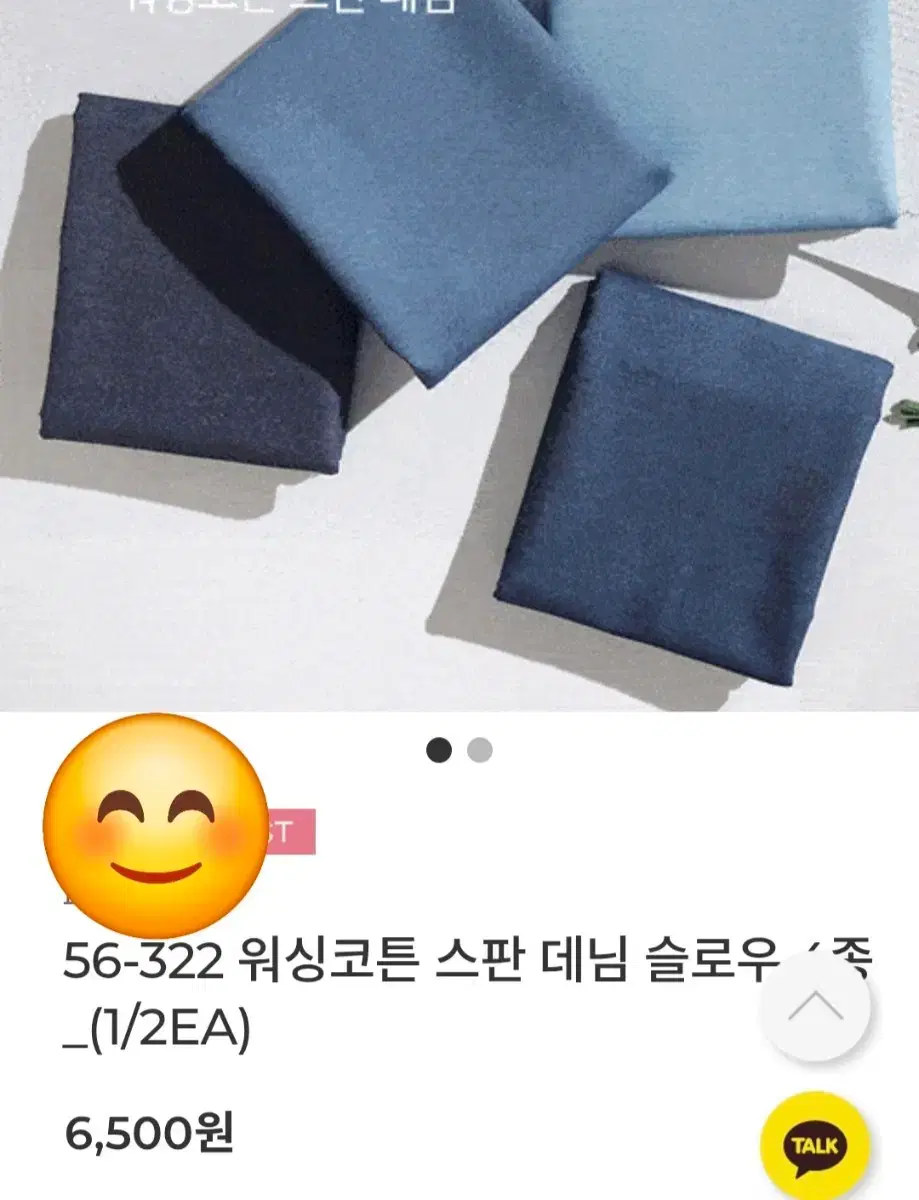thumbnail-5